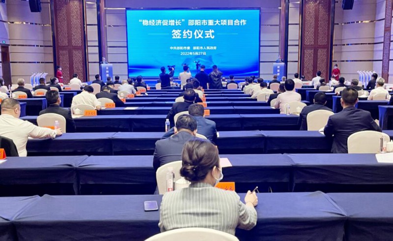 573億！國(guó)家能源集團(tuán)、中能建、三一重能“加碼”風(fēng)光儲(chǔ)等新能源領(lǐng)域