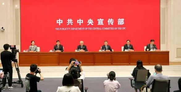 科技部部長(zhǎng)王志剛：我國(guó)太陽(yáng)能光伏產(chǎn)業(yè)規(guī)模位居世界前列！