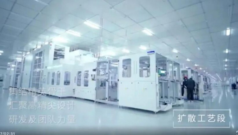 勇摘“桂冠” ！全球首個(gè)10GW組件+10GW電池光伏廠正式落成
