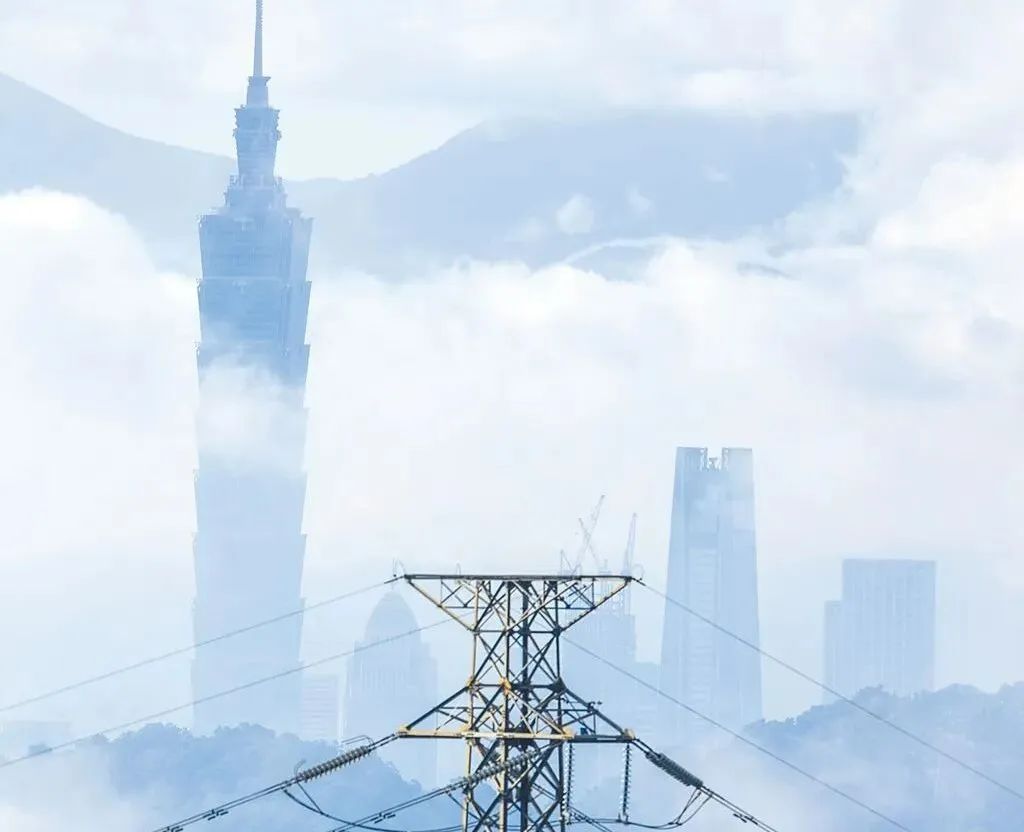 臺灣電價整體調(diào)漲8.4% “電價變貴了，但電還是缺!”
