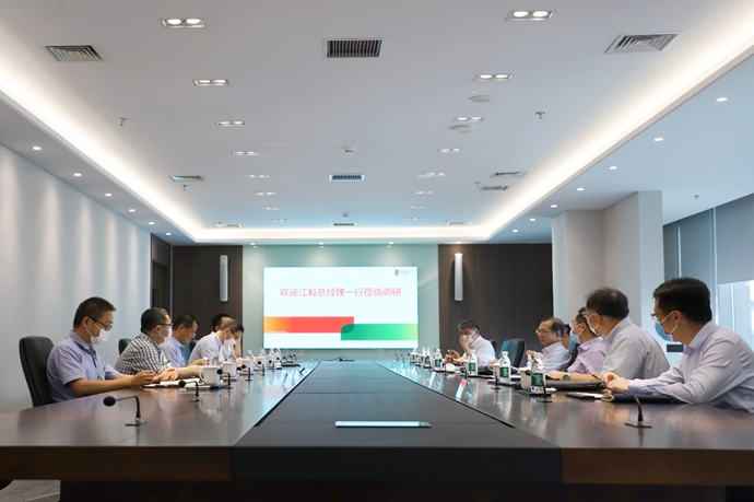 國家電投總經(jīng)理、黨組副書記江毅到國氫科技調(diào)研