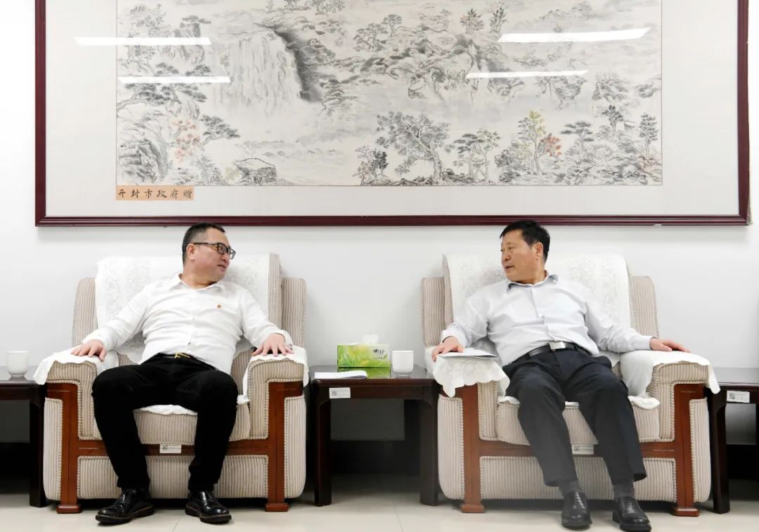 王捍忠拜會(huì)河南省能源局黨組書(shū)記、局長(zhǎng)劉文生