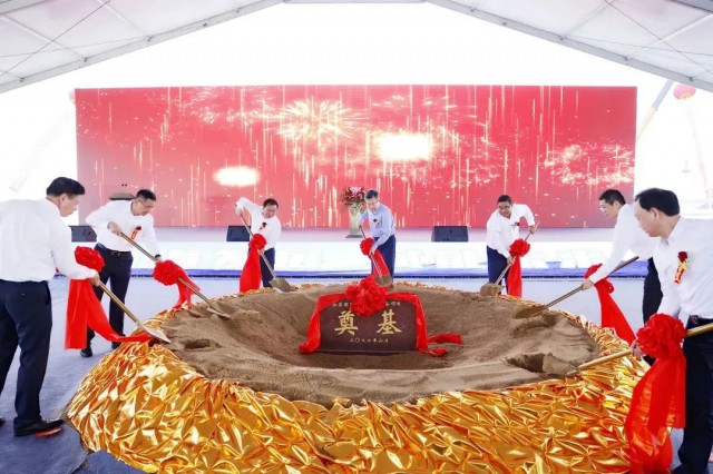總投資25億元！響水縣舉行明陽智能風(fēng)電奠基儀式