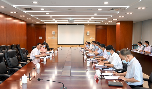 華電集團(tuán)公司黨組召開三季度黨建工作例會
