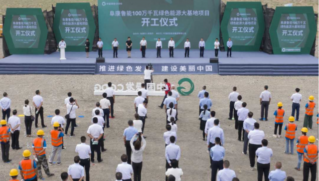 4GW！新疆“源網(wǎng)荷儲(chǔ)”、“光熱儲(chǔ)能+光伏”一體化示范項(xiàng)目開工