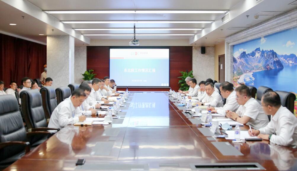中國能建黨委書記、董事長宋海良赴東北電力設計院調(diào)研