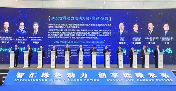 踐行“雙碳戰(zhàn)略”，中鐵十七局亮相全球首屆動力電池大會