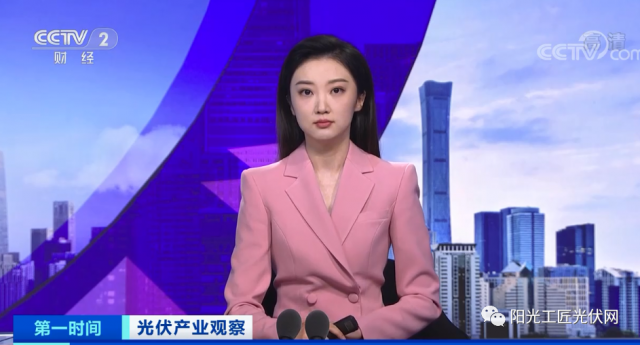 央視：綠色建筑成為大勢所趨！