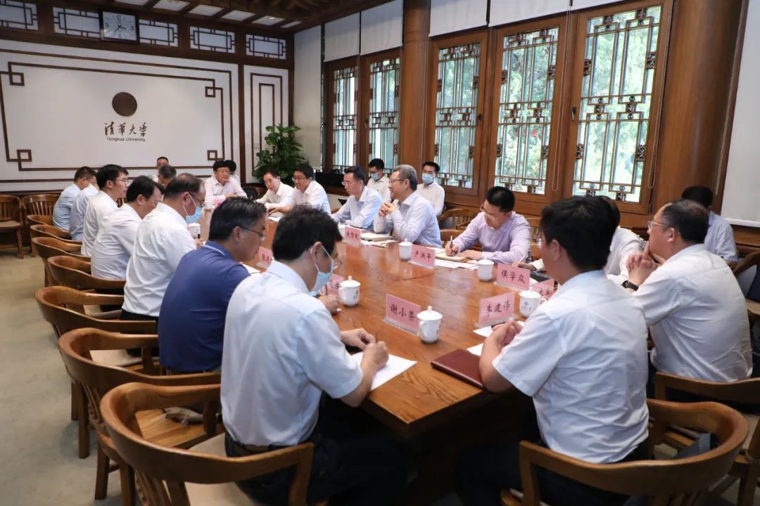 國(guó)家電投與清華大學(xué)、中國(guó)海油進(jìn)行三方會(huì)談