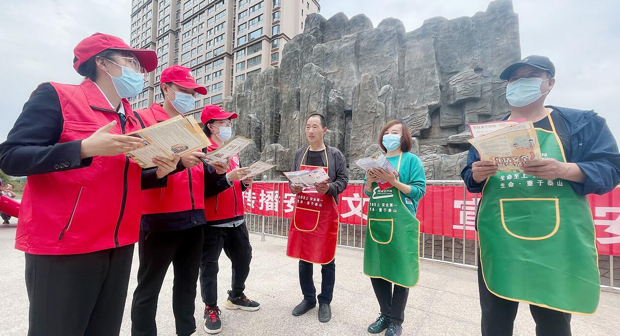 烏蘭察布供電公司開展“安全用電，消除隱患”活動