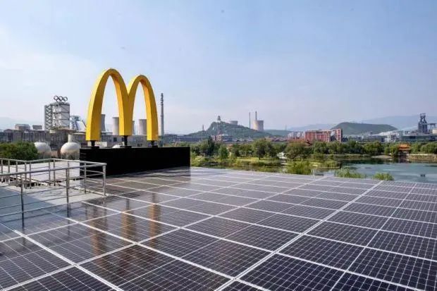 麥當勞首家“零碳餐廳”開業(yè)，鋪光伏系統(tǒng)！中國近5000家麥當勞餐廳開始“綠起來”