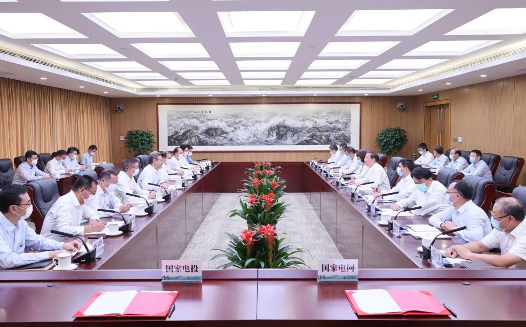 國家電網(wǎng)董事長、黨組書記辛保安與國家電投董事長錢智民、總經(jīng)理江毅會談