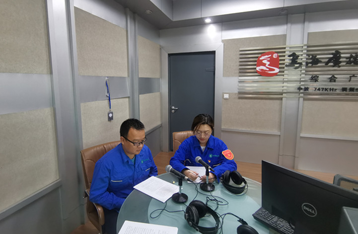 烏海市千里山供電公司：走進政風行風熱線，優(yōu)化營商環(huán)境