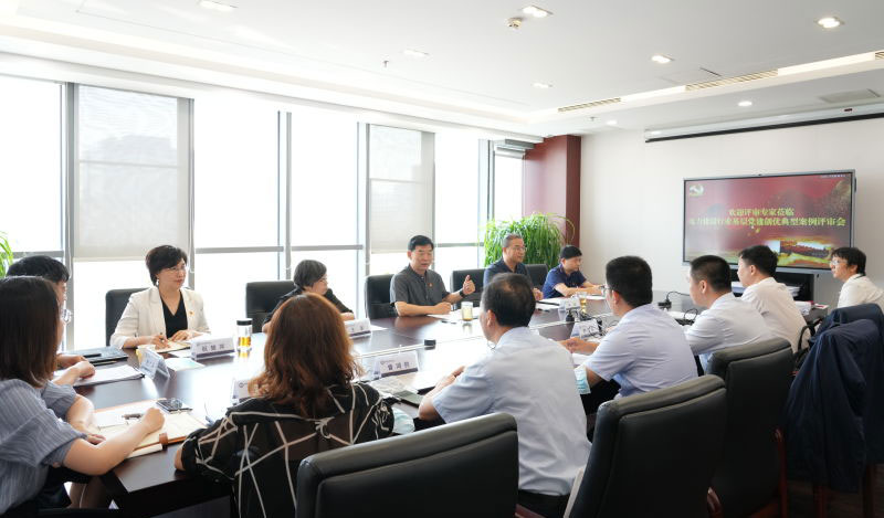 中國(guó)電力建設(shè)企業(yè)協(xié)會(huì)組織開(kāi)展“喜迎二十大，電力建設(shè)行業(yè)基層黨建創(chuàng)優(yōu)典型案例征集宣傳推廣”活動(dòng)