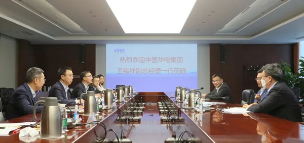 華電集團(tuán)公司黨組成員、副總經(jīng)理王緒祥拜會(huì)中國(guó)船舶黨組成員、副總經(jīng)理盛紀(jì)綱
