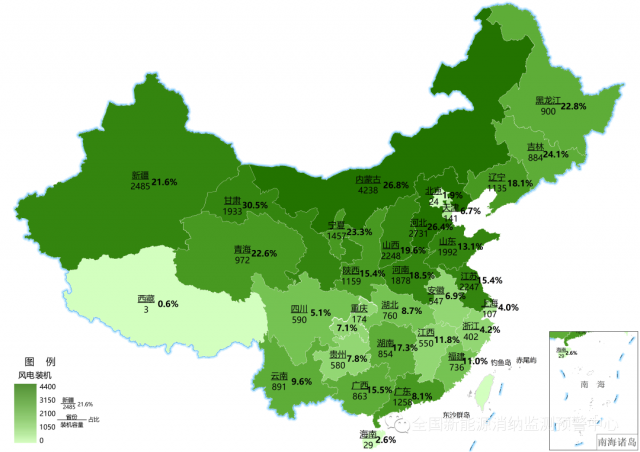 最新：全國風(fēng)電、光伏裝機(jī)地圖！