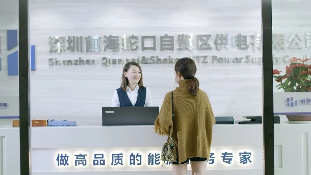 混改!南方電網(wǎng)動(dòng)作頻頻，以混促改!