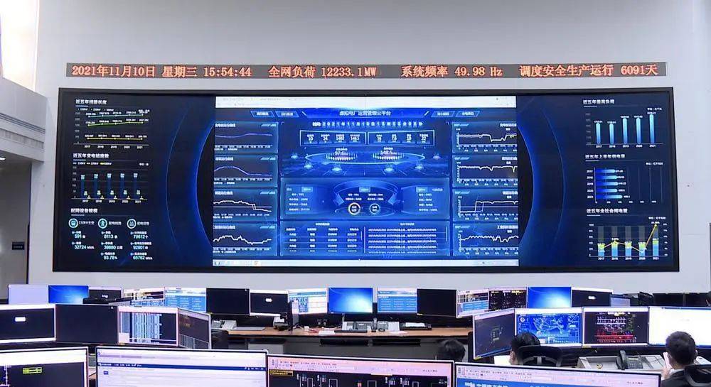 深圳到2023年，5G基站儲能系統(tǒng)全部接入虛擬電廠管理中心