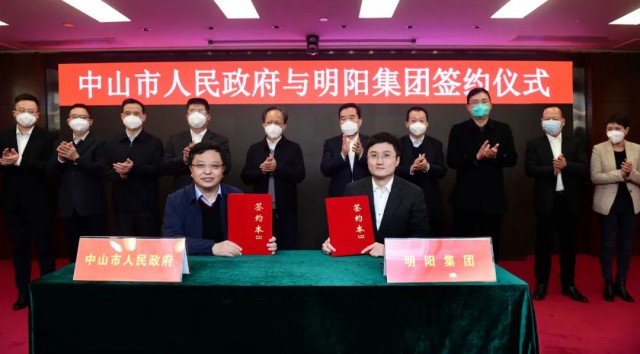 150億！明陽(yáng)集團(tuán)投建第三代異質(zhì)結(jié)產(chǎn)線