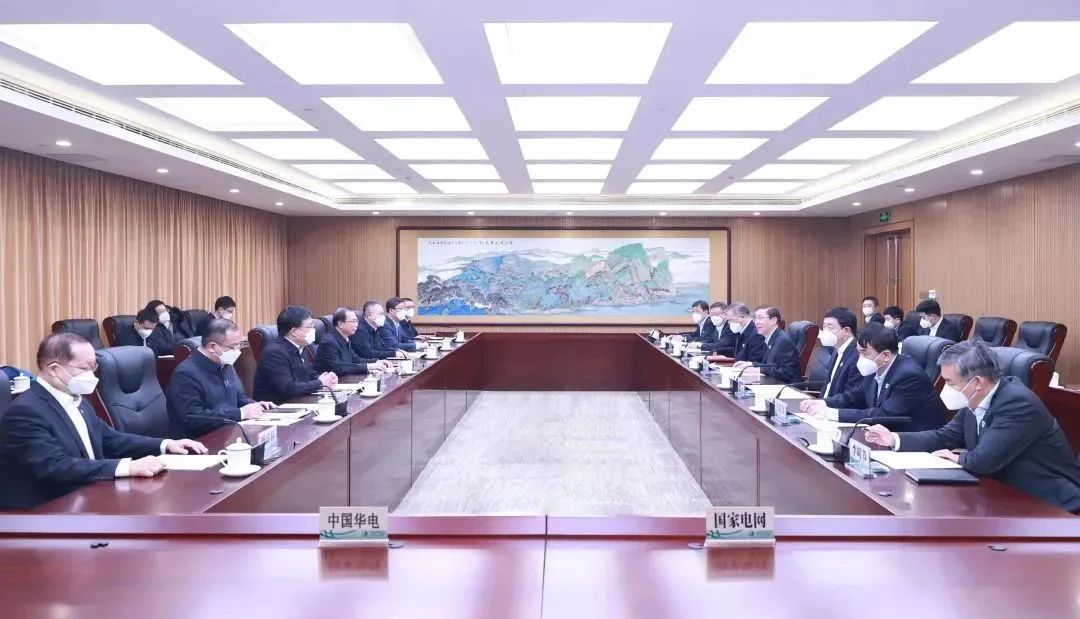 辛保安董事長、張智剛總經(jīng)理與中國華電董事長江毅、總經(jīng)理葉向東會談