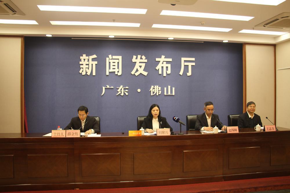 仙湖科技大會(huì)將在佛山召開(kāi)，引領(lǐng)氫能和氨氫融合新能源產(chǎn)業(yè)發(fā)展