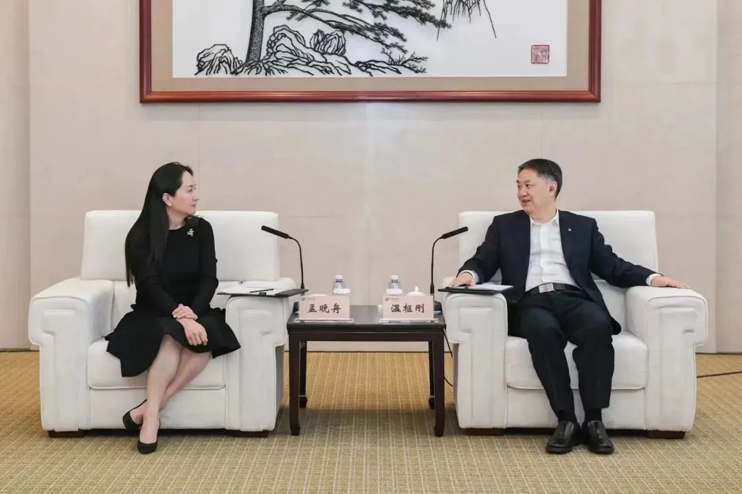 華能集團(tuán)黨組書記、董事長(zhǎng)溫樞剛會(huì)見(jiàn)華為副董事長(zhǎng)孟晚舟
