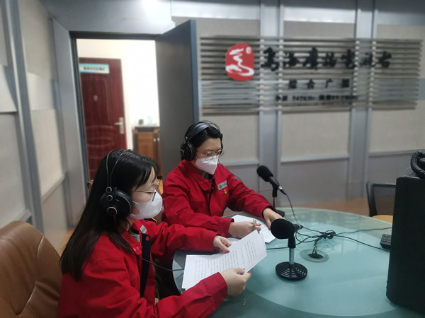 烏海市千里山供電公司：上線政風(fēng)行風(fēng)熱線，優(yōu)化營商環(huán)境