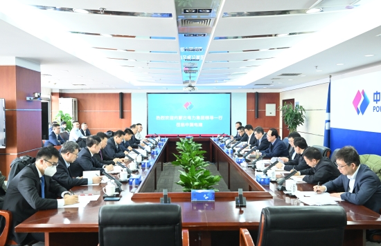 中國電建黨委書記、董事長丁丁焰章與內(nèi)蒙古電力集團黨委書記、董事長賈振國會談