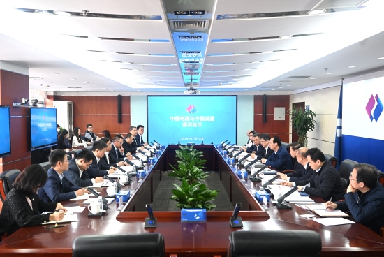 中國電建黨委書記、董事長丁焰章與中國誠通集團(tuán)黨委書記、董事長朱碧新會談