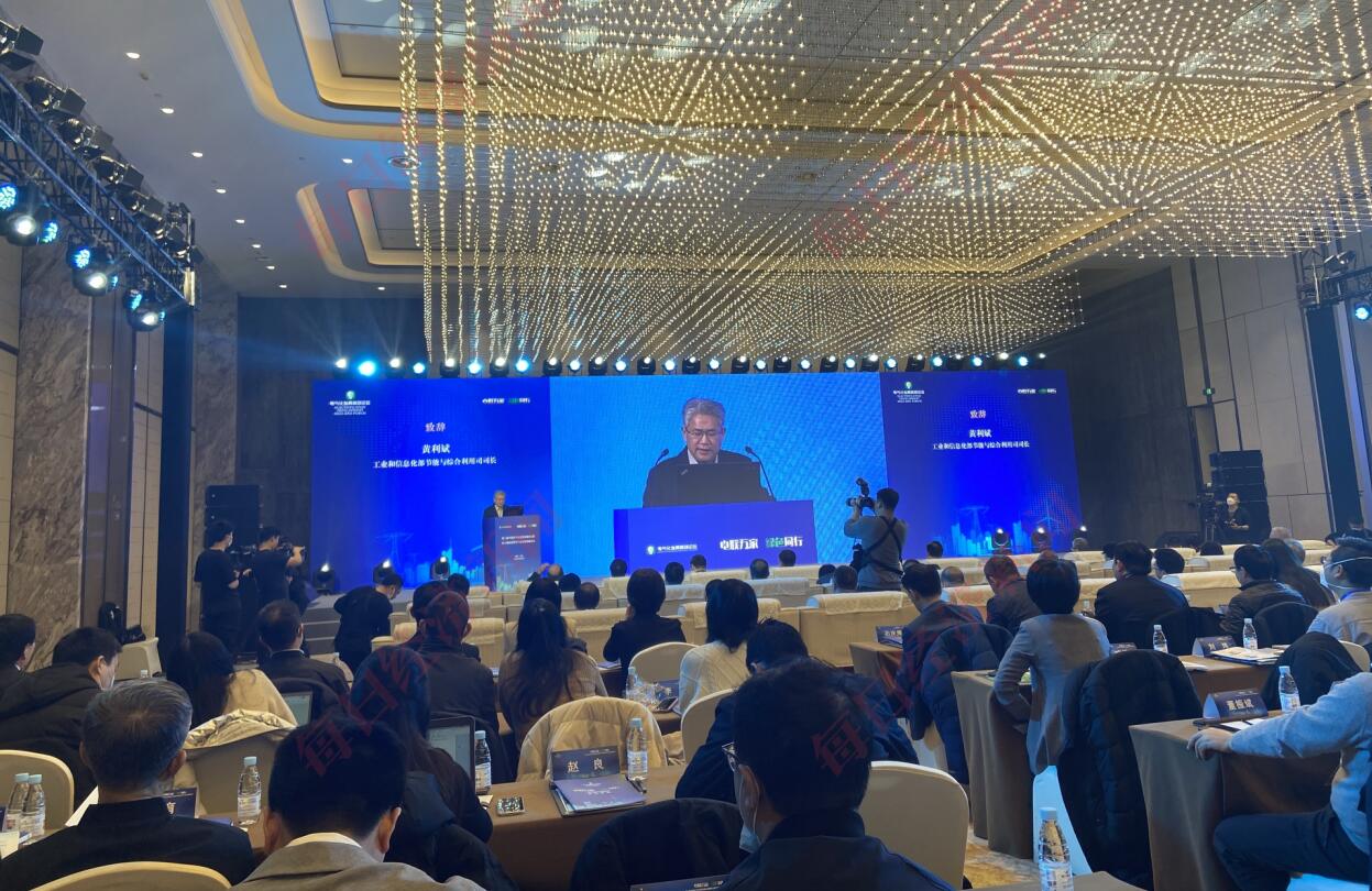 電氣化已成綠色低碳轉型重要路徑，預計到2025年電能占終端能源消費比重達30%左右