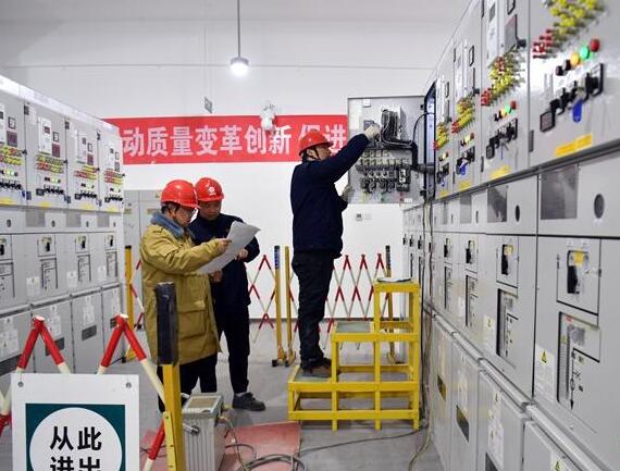 雄安新區(qū)打造低碳、智能電力系統(tǒng)