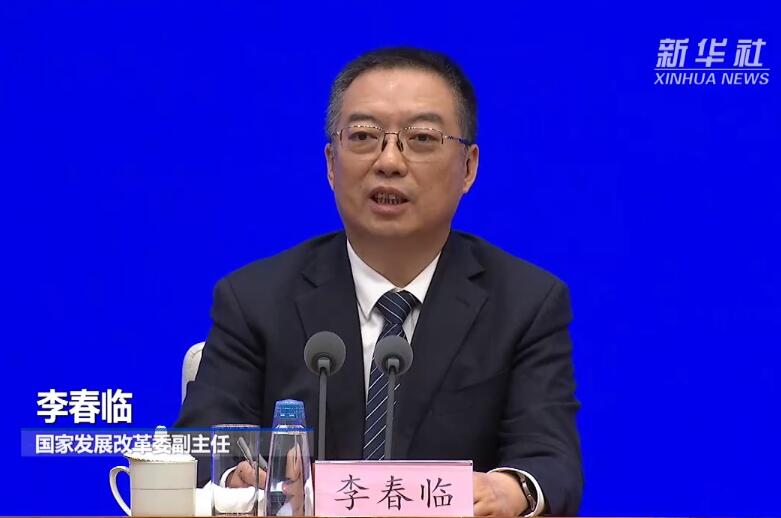 國(guó)家發(fā)改委：我國(guó)能源安全是有保障的！