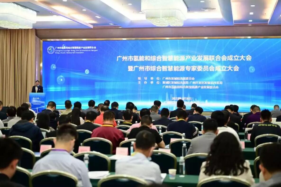 廣州新能源產(chǎn)業(yè)加速崛起，政企學(xué)研縱論綜合智慧