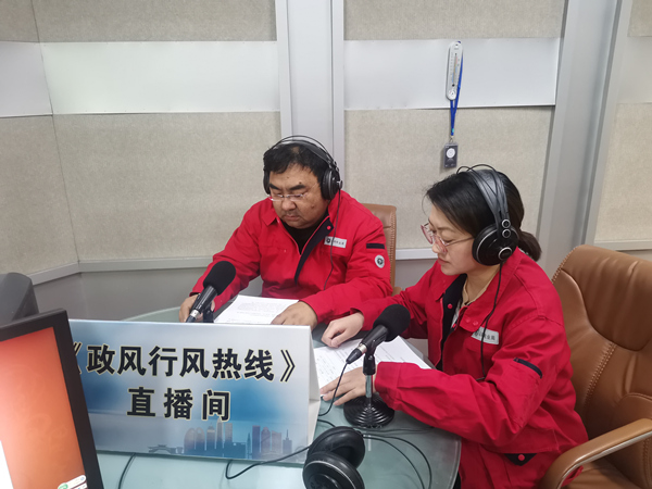 烏海市千里山供電分公司上線政風(fēng)行風(fēng)熱線，持續(xù)優(yōu)化營商環(huán)境