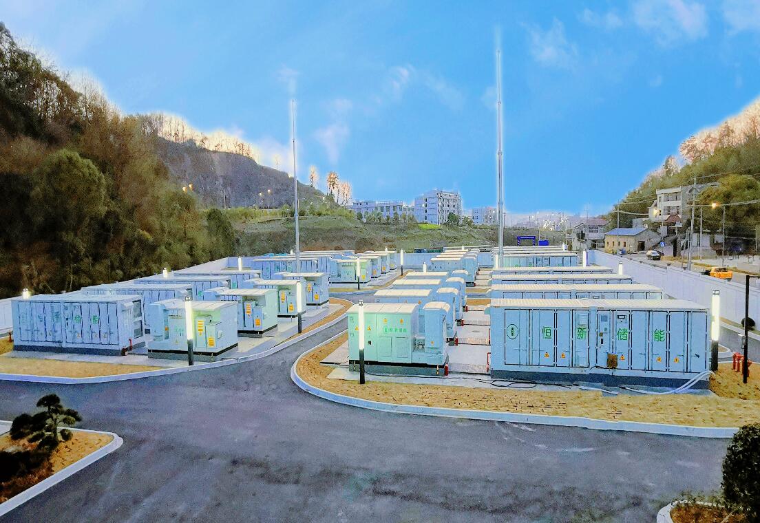 浙江規(guī)模最大、技術(shù)最先進新型儲能電站并網(wǎng)