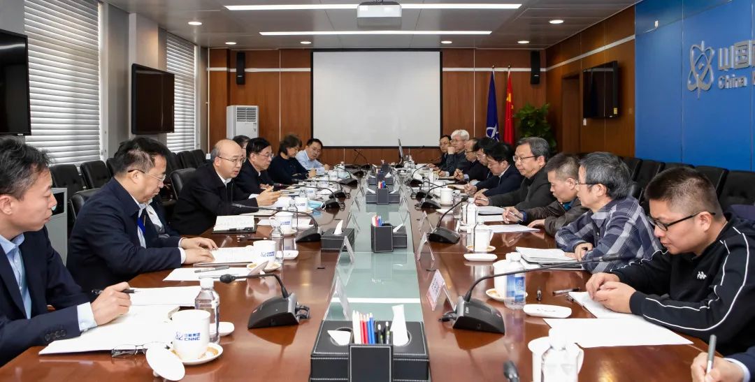 中核集團舉行新任首席專家、科技帶頭人座談會