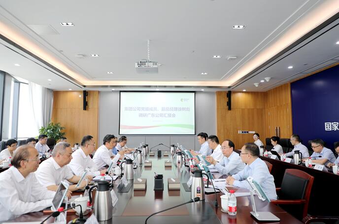 國(guó)家電投黨組成員、副總經(jīng)理徐樹(shù)彪拜會(huì)廣東省委常委、常務(wù)副省長(zhǎng)張虎