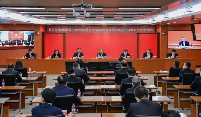 大唐集團(tuán)2023新能源計(jì)劃開工15.6GW、投產(chǎn)11.55GW