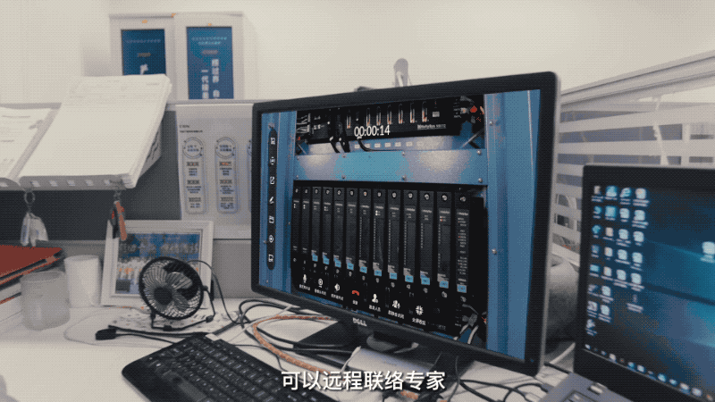 以“智”取勝，AR驅(qū)動智慧電廠實現(xiàn)電力革命