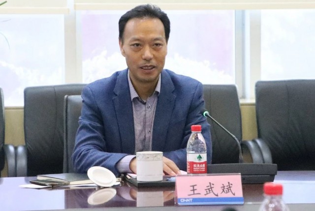 三峽集團(tuán)人事變動(dòng)，王武斌升任副總經(jīng)理
