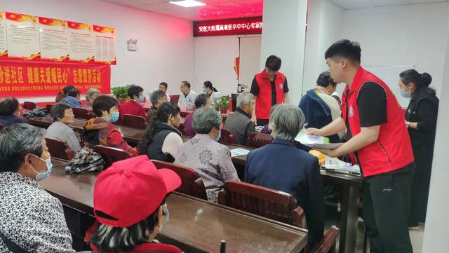 黎明社區(qū)·“愛心義診進社區(qū)，健康關(guān)愛暖民心”黨建聯(lián)盟志愿活動