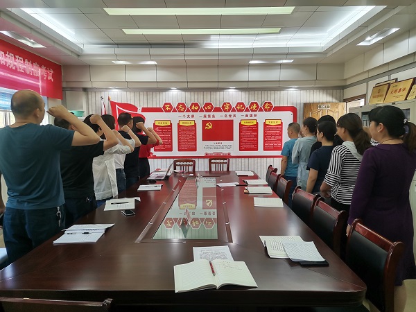 湖北竹溪供電公司：發(fā)揮黨建標桿作用，誓為黨旗增光添彩