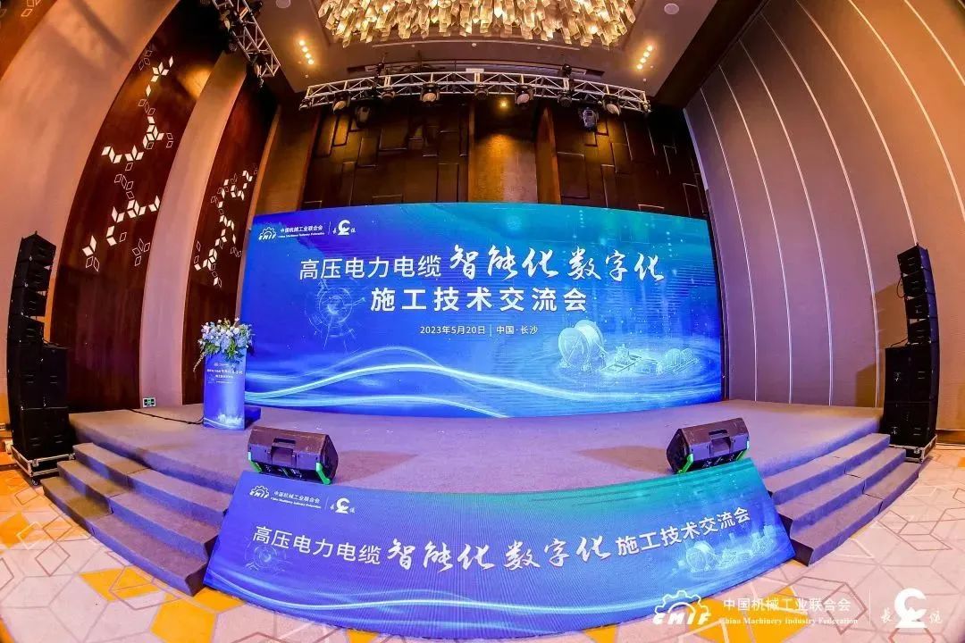 長(zhǎng)纜科技電纜智能敷設(shè)系統(tǒng)通過鑒定，達(dá)國(guó)際先進(jìn)水平