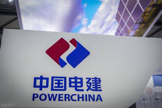 中國電建擬分拆新能源業(yè)務(wù)獨立上市，“十四五”新增目標(biāo)50GW!