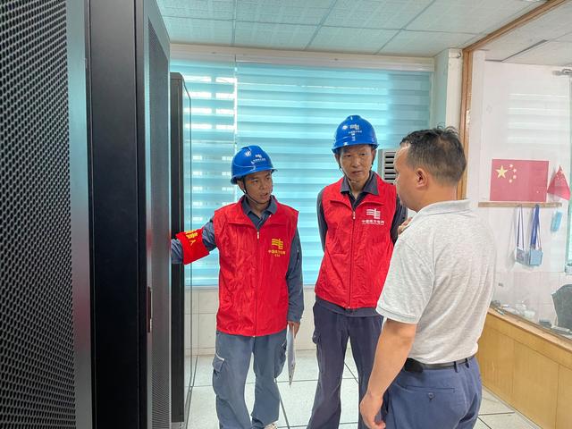 貴州荔波供電局提前檢查、周密部署，傾力“護(hù)航”高考用電