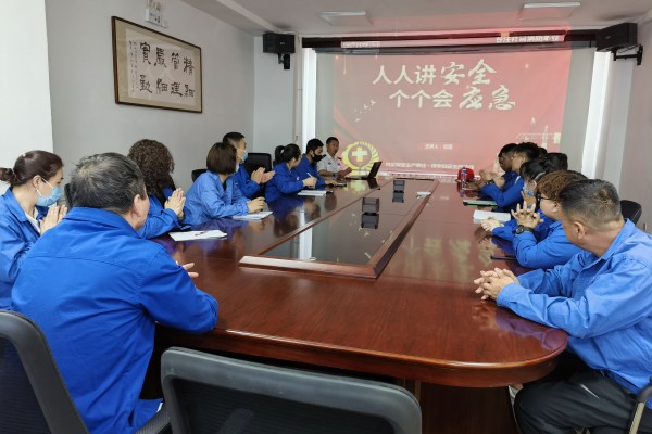烏海市千里山供電公司：開展消防培訓(xùn)，提升應(yīng)急能力