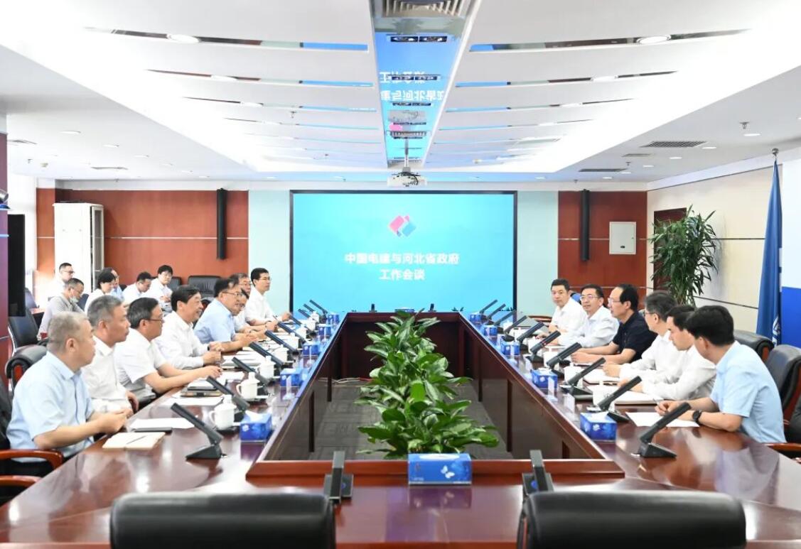 中國電建黨委書記、董事長丁焰章與河北省副省長時清霜會談