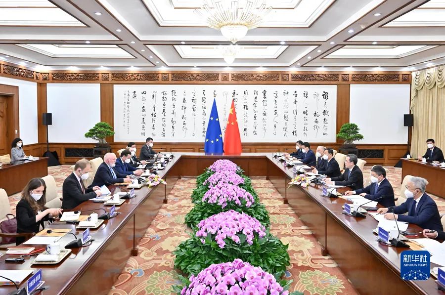 丁薛祥：采取一系列重大舉措，確保如期實現(xiàn)碳達峰碳中和目標