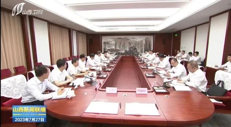 華電集團黨組書記、董事長江毅拜會山西省委書記藍佛安、省長金湘軍