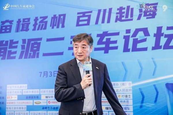 新能源車出海，靠什么行穩(wěn)致遠(yuǎn)?